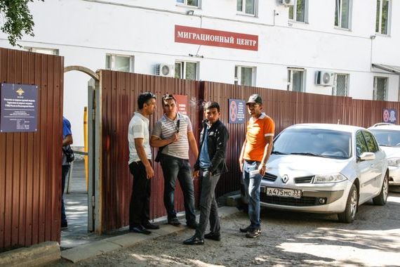 прописка в Радужном